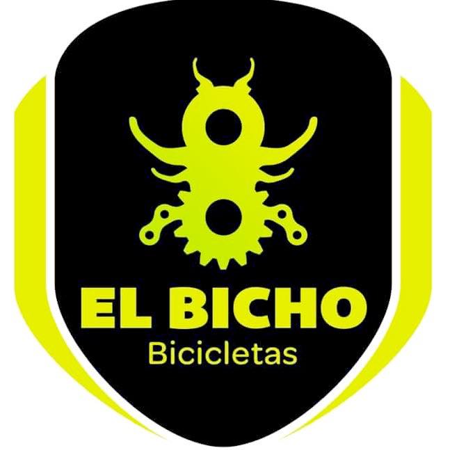 Logo EL BICHO BICICLETAS
